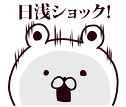 246478879