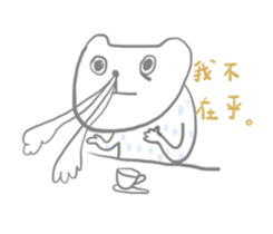 24648436