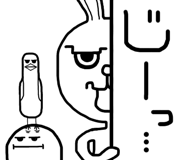 24649173