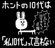 24649175