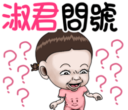 246492115