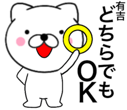 24649928