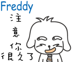 246499474