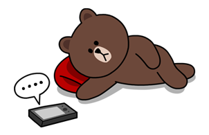 Brown: Special Edition รูปที่ 38