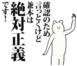 246502541