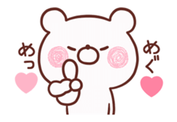 246507782