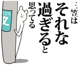 246512931