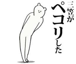 246512958