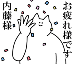246519113