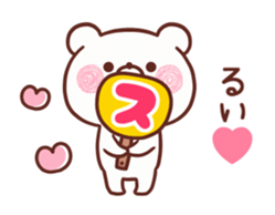 246526689