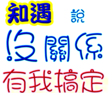 246526900