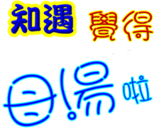 246526904
