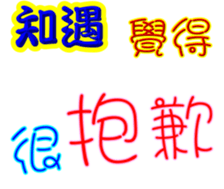 246526911