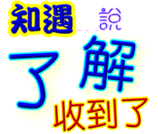 246526913