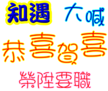 246526919