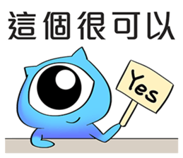 246528604