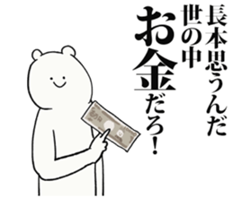 246531630
