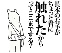 246531647