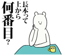 246531655