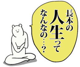 246531660