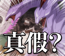 246535309
