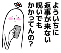 246538434