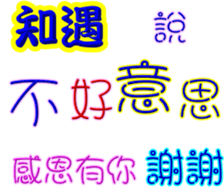 246543598