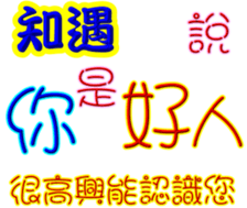 246543599