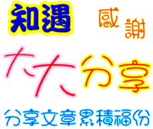 246543600