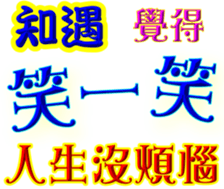 246543609