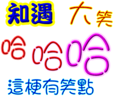 246543610