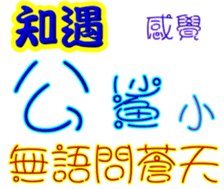 246543616