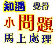 246543618