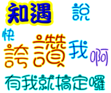 246543622