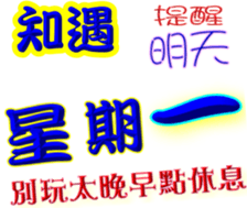 246543625