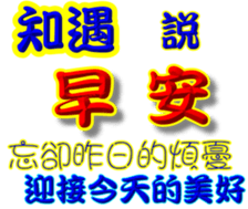 246543627