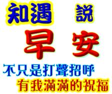 246543628