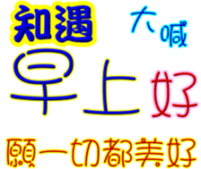 246543632