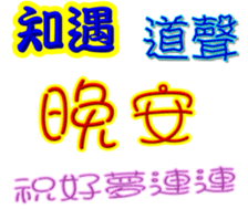246543633