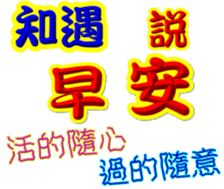 246543634