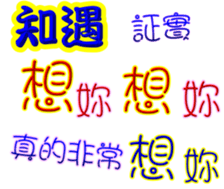 246543637