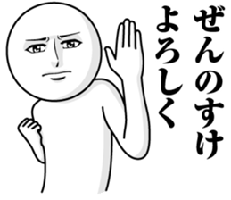 246552739