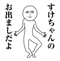 246557806