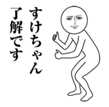 246557807
