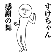 246557809
