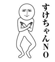 246557811