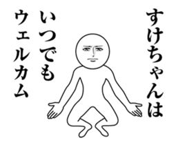 246557813