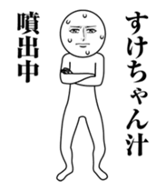 246557815