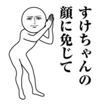 246557816