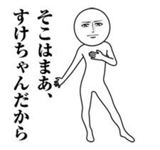 246557817